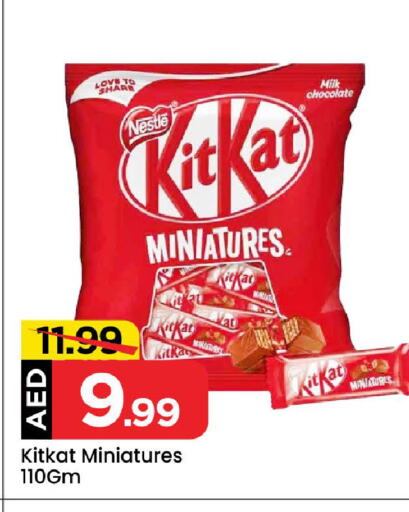 KITKAT available at Mark & Save Value Retail in UAE - Dubai