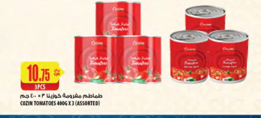 Tomato available at شركة الميرة للمواد الاستهلاكية in قطر - الضعاين