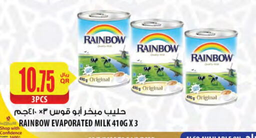 RAINBOW Evaporated Milk available at Al Meera in Qatar - Doha