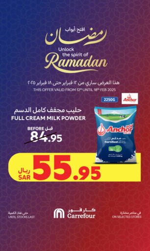 ANCHOR Milk Powder available at Carrefour in KSA, Saudi Arabia, Saudi - Jeddah