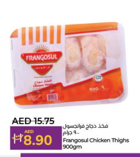 FRANGOSUL Chicken Thigh available at Lulu Hypermarket in UAE - Dubai