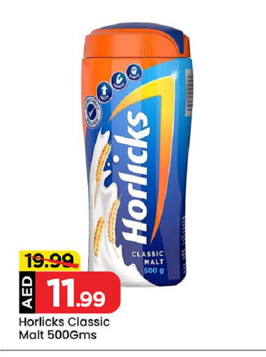 HORLICKS available at Mark & Save Value Retail in UAE - Sharjah / Ajman