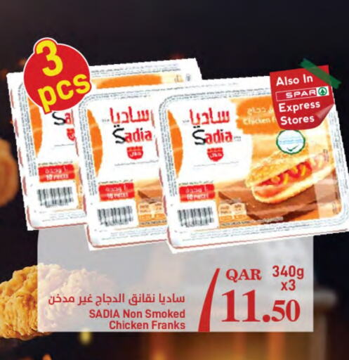 SADIA Chicken Franks available at SPAR in Qatar - Al Wakra