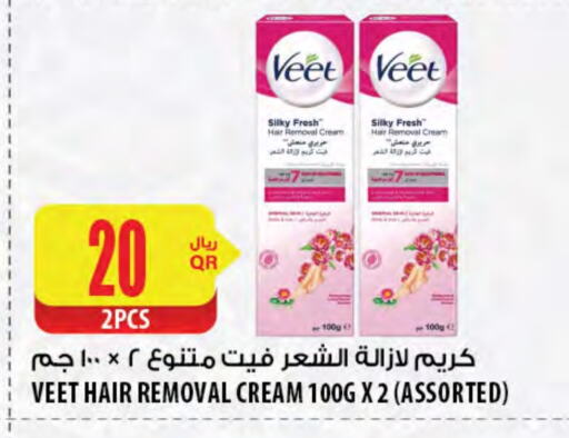 VEET Hair Remover Cream available at Al Meera in Qatar - Doha