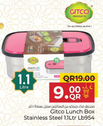 available at Family Food Centre in Qatar - Al Daayen