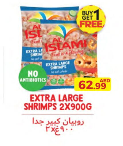 available at Emirates Co-Operative Society in UAE - Dubai