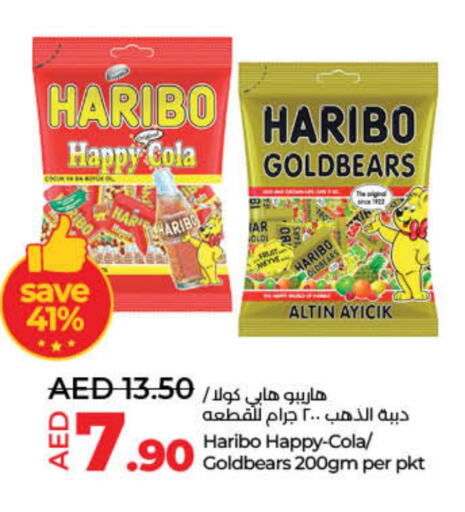 available at Lulu Hypermarket in UAE - Abu Dhabi