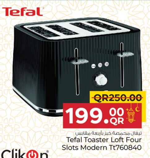 TEFAL Toaster available at Family Food Centre in Qatar - Al Wakra