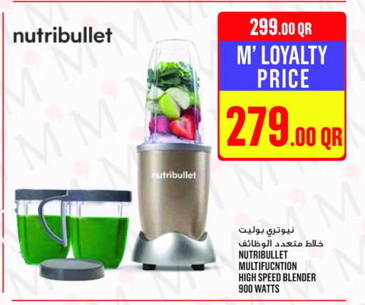 NUTRIBULLET Mixer / Grinder available at Monoprix in Qatar - Doha