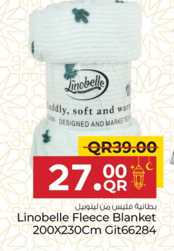 available at Family Food Centre in Qatar - Al Wakra