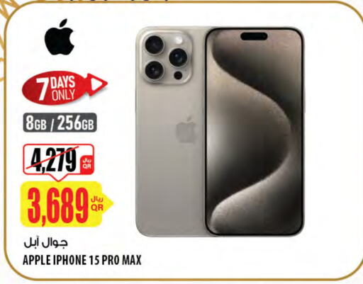 APPLE iPhone 15 available at Al Meera in Qatar - Doha