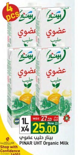 PINAR Long Life / UHT Milk available at SPAR in Qatar - Doha