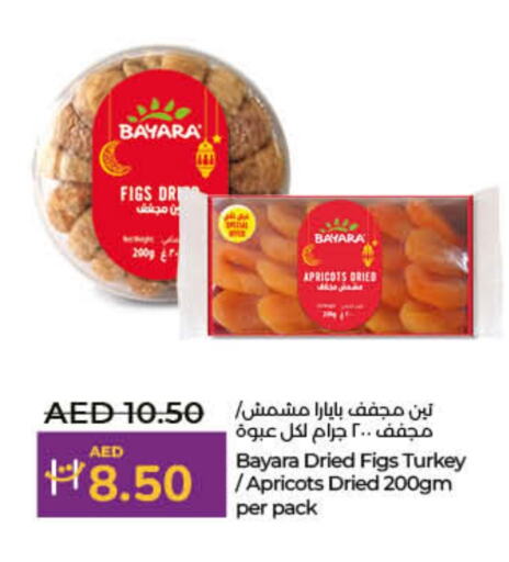 BAYARA available at Lulu Hypermarket in UAE - Sharjah / Ajman