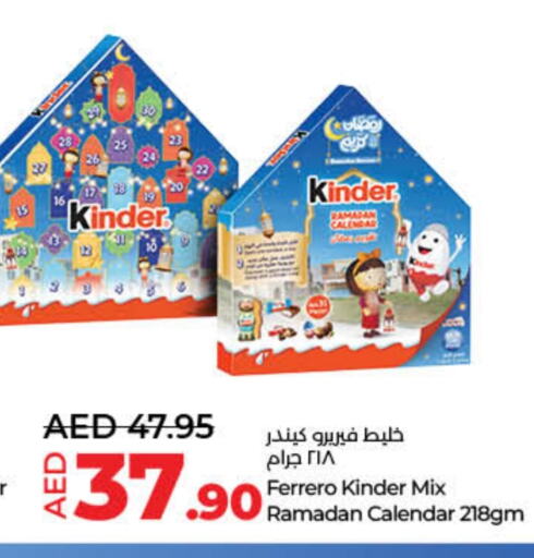 KINDER available at Lulu Hypermarket in UAE - Dubai