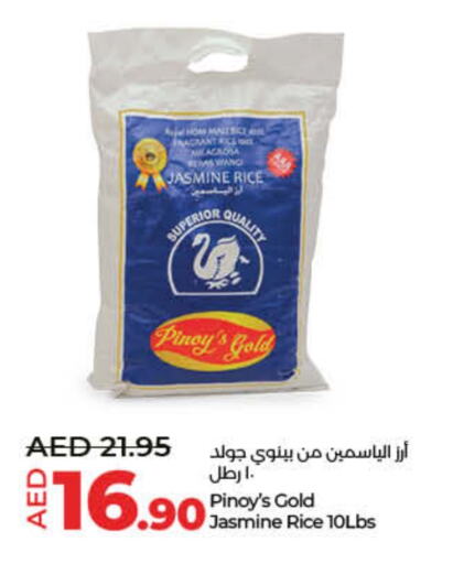 Jasmine Rice available at Lulu Hypermarket in UAE - Umm al Quwain