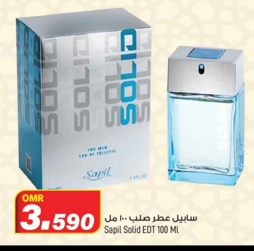 SAPIL available at MARK & SAVE in Oman - Muscat