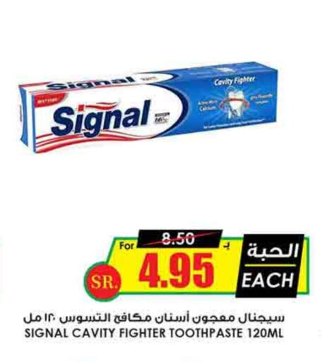 SIGNAL Toothpaste available at Prime Supermarket in KSA, Saudi Arabia, Saudi - Hafar Al Batin