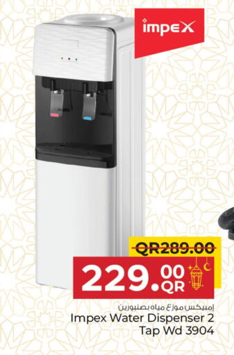 IMPEX Water Dispenser available at Family Food Centre in Qatar - Al Wakra