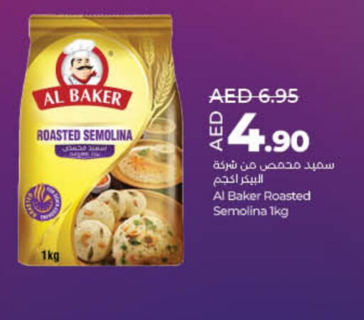 AL BAKER Semolina available at Lulu Hypermarket in UAE - Sharjah / Ajman