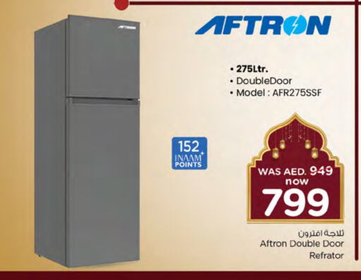 Refrigerator available at Nesto Hypermarket in UAE - Dubai