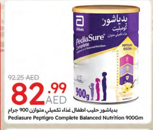 PEDIASURE available at Emirates Co-Operative Society in UAE - Dubai