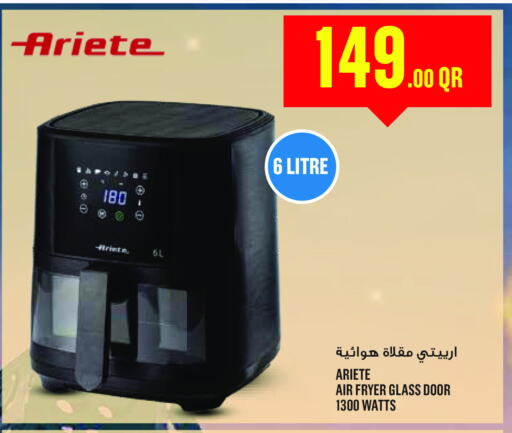 ARIETE Air Fryer available at Monoprix in Qatar - Al Khor