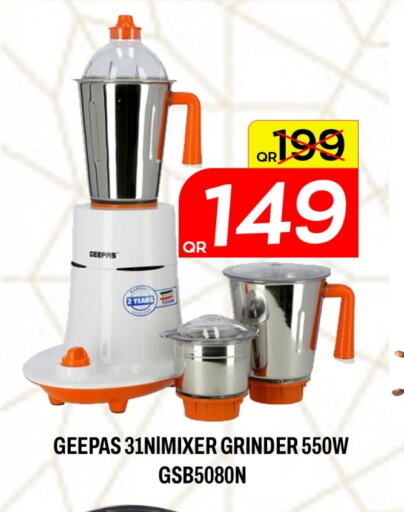 GEEPAS Mixer / Grinder available at Majlis Hypermarket in Qatar - Doha