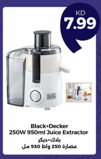 BLACK+DECKER Juicer available at Taw9eel.com in Kuwait - Kuwait City