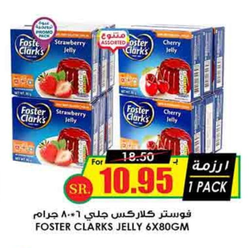 FOSTER CLARKS available at Prime Supermarket in KSA, Saudi Arabia, Saudi - Abha