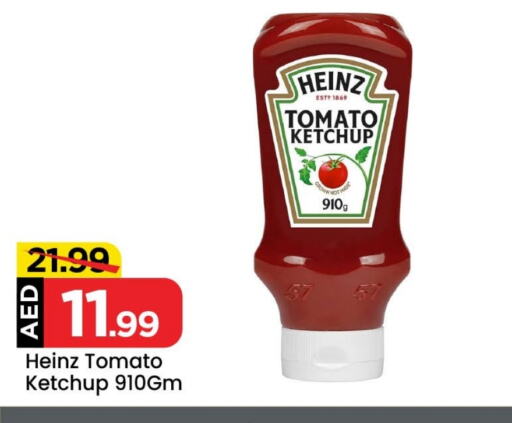 HEINZ Tomato Ketchup available at Mark & Save Value Retail in UAE - Dubai