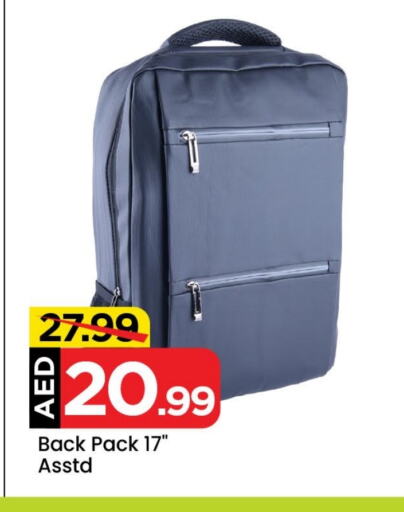 School Bag available at Mark & Save Value Retail in UAE - Dubai