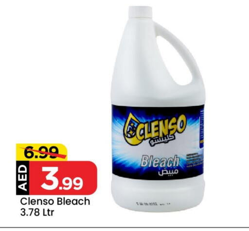 Bleach available at Mark & Save Value Retail in UAE - Dubai