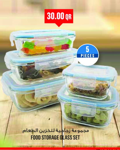 available at Monoprix in Qatar - Al Wakra