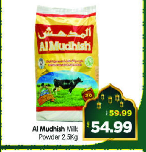 ALMUDHISH Milk Powder available at Al Madina Hypermarket in UAE - Abu Dhabi