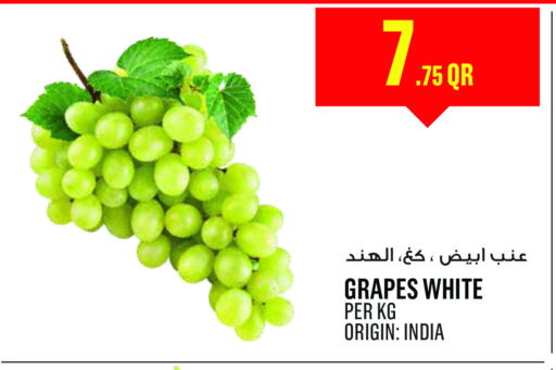 Grapes from India available at Monoprix in Qatar - Doha