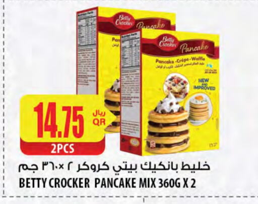 BETTY CROCKER available at Al Meera in Qatar - Al Khor