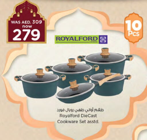 available at نستو هايبرماركت in الإمارات العربية المتحدة , الامارات - دبي