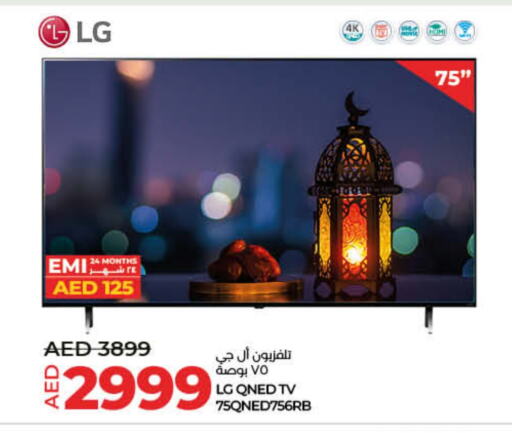 LG Smart TV available at Lulu Hypermarket in UAE - Dubai