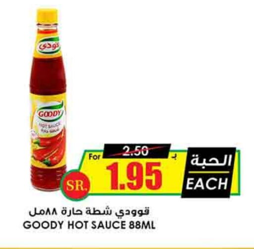 GOODY Hot Sauce available at Prime Supermarket in KSA, Saudi Arabia, Saudi - Unayzah