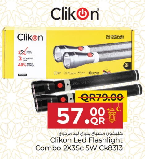 CLIKON available at Family Food Centre in Qatar - Al Wakra