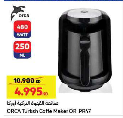 ORCA Coffee Maker available at Carrefour in Kuwait - Jahra Governorate