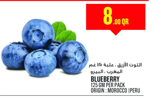 Blueberry BlueBerry from Morocco available at Monoprix in Qatar - Al Khor