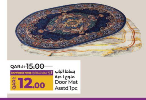 available at لولو هايبرماركت in قطر - الدوحة