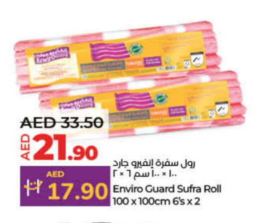 available at Lulu Hypermarket in UAE - Sharjah / Ajman