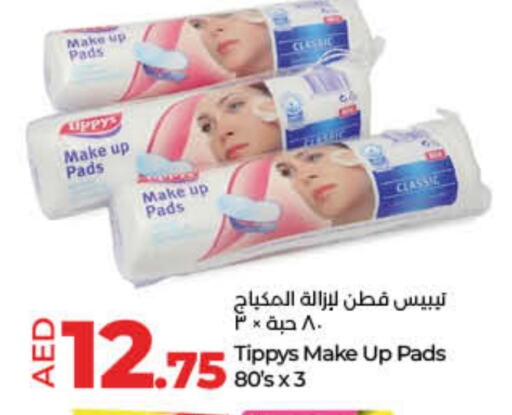 available at Lulu Hypermarket in UAE - Dubai