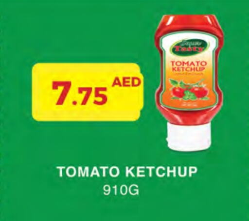 Tomato Ketchup available at Emirates Co-Operative Society in UAE - Dubai