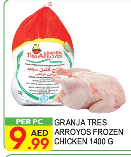 Frozen Whole Chicken available at Dream Land in UAE - Dubai