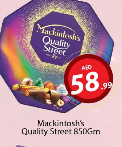 QUALITY STREET available at Al Madina  in UAE - Dubai