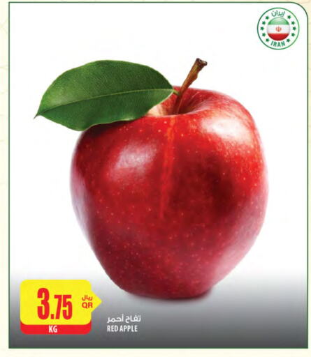 Apples from Iran available at Al Meera in Qatar - Al Khor