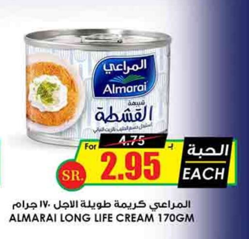 ALMARAI available at Prime Supermarket in KSA, Saudi Arabia, Saudi - Jubail